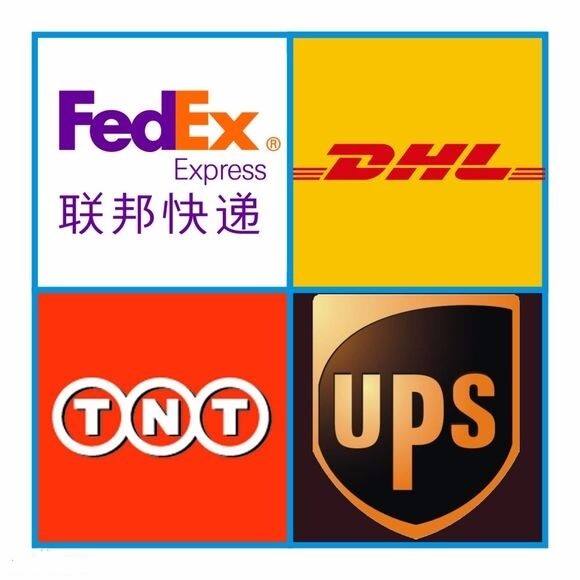 东莞联邦国际快递 东莞联邦国际快递
